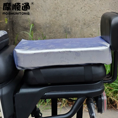 Electric car cushion Battery Car Height Thickened Cushion - silver-cartoon-back-seat-thick-cushion