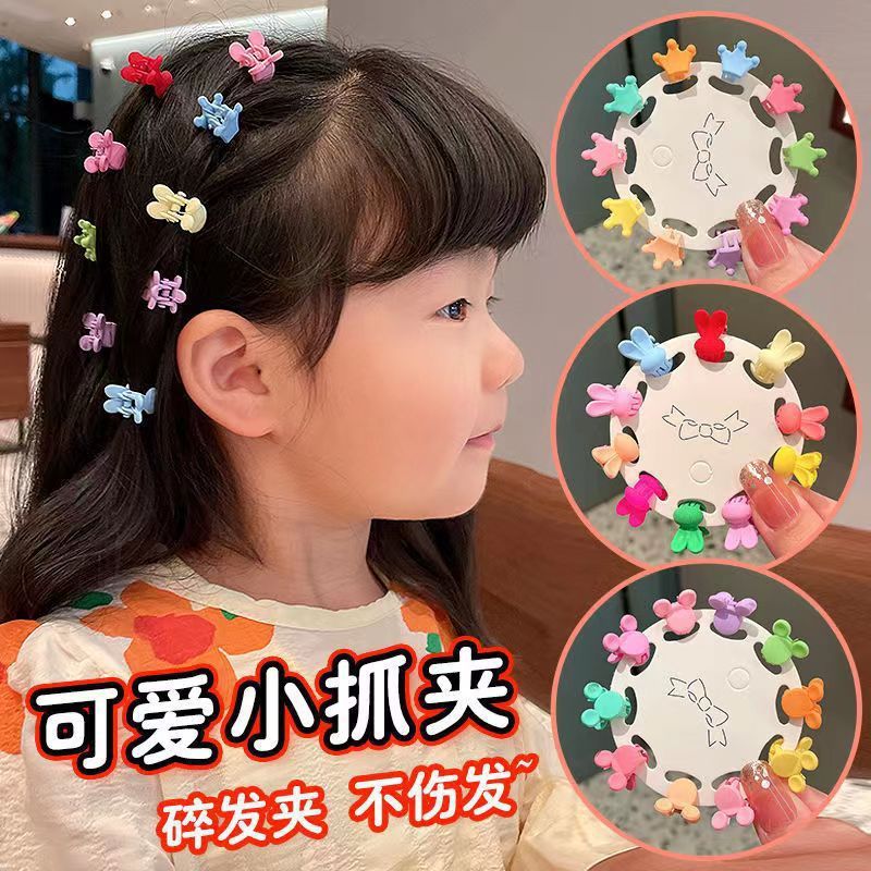 子供用小型ヘアクリップ、女の子用可愛い小さなクリップ、ヘアピン、ベビー用ヘアクリップ、サイドヘアクリップ、女の子用|undefined