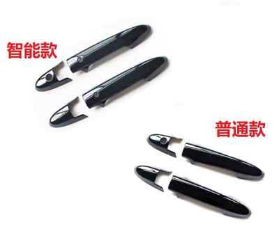 Suitable for 14-20 Honda XRV modified front door bowl handle decoration XR-V front door handle cover scratch-resistant patch (Portal Wrist) - bright-black-piano-black-front-door-2-door-handle