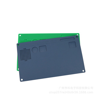 Baku Ba-689 Old Mobile Phone Repair Workbench Mat Insulation Mat Pvc Table Mat High Temperature Resistant Anti-Scalding Screw Installation