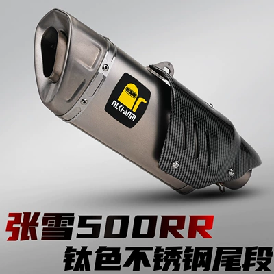 Zhang Xue 500Rr Motorcycle Modified Exhaust Pipe with Triangular Belt, Imitation Scorpion Logo, Stainless Steel Tail Section, Non-Destructive Installation (Motorcycle exhaust pipe) - zhang-xue-500rr-triangle-belt-imitation-plate-tail-section-titanium-color