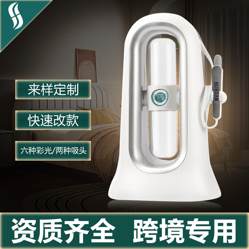 水素酸素小気泡美容器電気吸黒頭毛穴洗浄器家庭用顔の黒頭にきび除去器|undefined