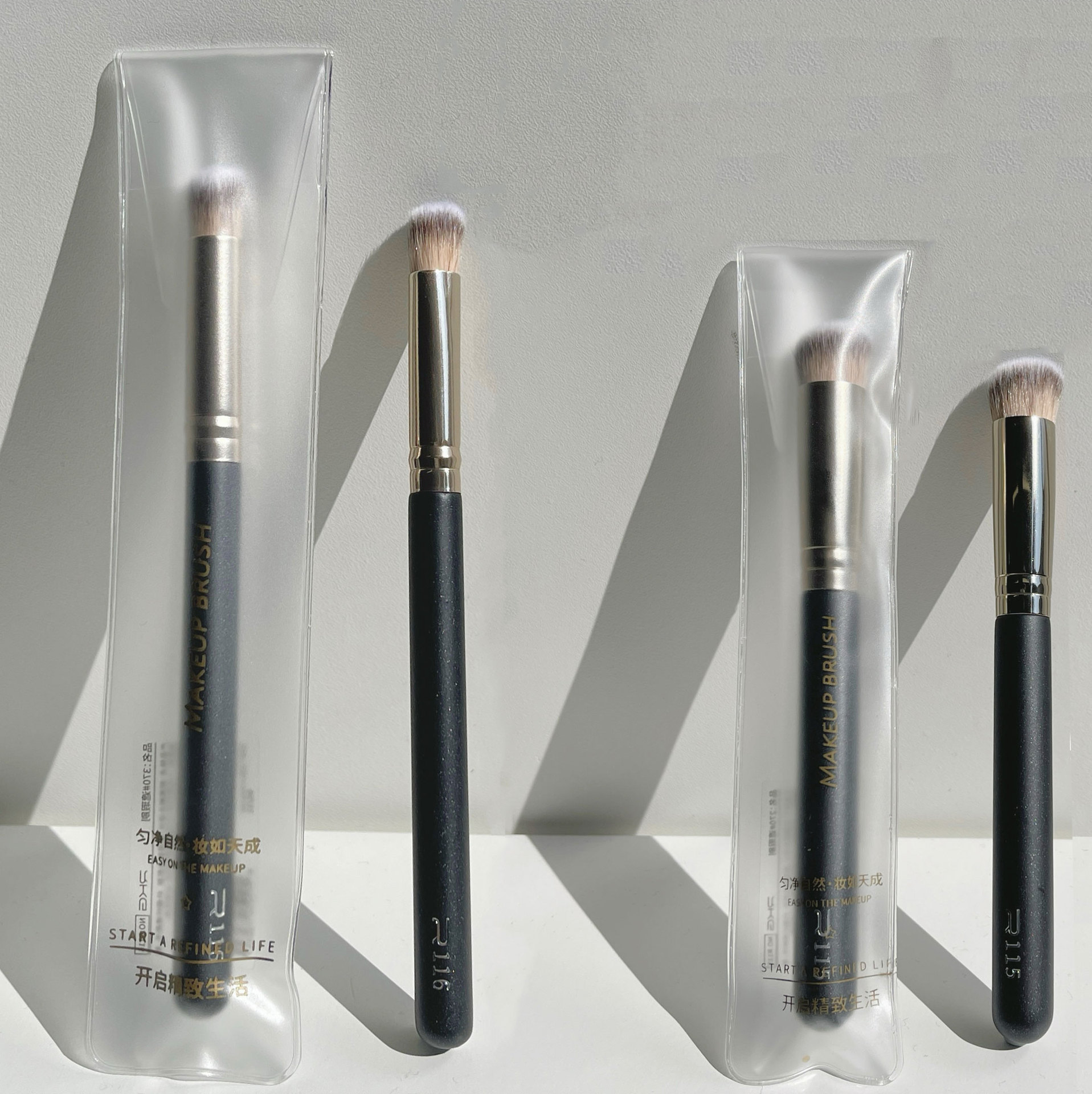 RKG actualizado PVC embalaje maquillaje cepillo corrector cepillo de La Fundación tamaño sombra de ojos cepillo delineador de ojos cepillo herramientas de belleza