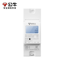 ��ţ����늱�����220V��܉ʽ΢��С����ܱ����ʽ늶ȱ�DDSU2295