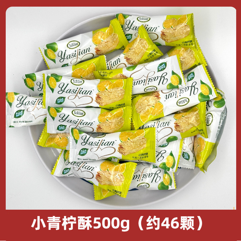 ウェディングキャンディーバルクコンビネーション完成品お土産チョコレートキャンディー高級ギフトバッグハードキャンディー卸売|undefined
