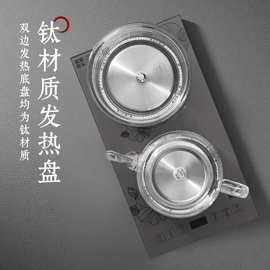 容声全自动底部上水电热烧水壶泡茶桌专用嵌入式茶台一体机煮茶炉