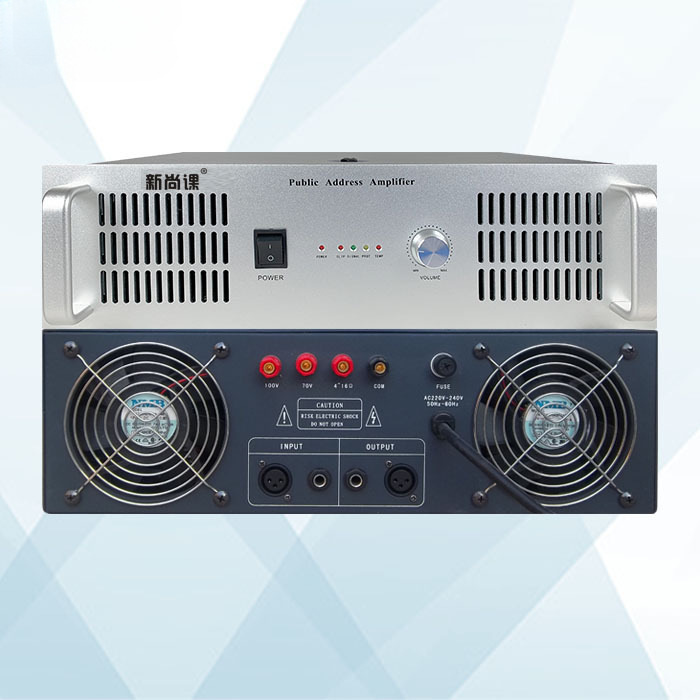 Envío gratis post-grado puro amplificador de potencia de presión constante música de fondo extinción de incendios campus transmisión supermercado proyecto amplificador de potencia de alta potencia