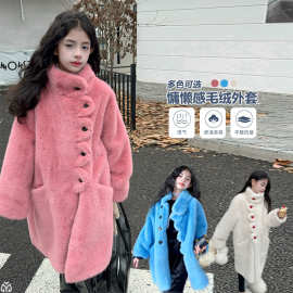 女童仿皮草外套中长款女童女宝宝棉衣秋冬季加厚保暖大衣皮毛一体