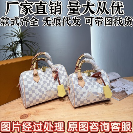 Nailisi Is Suitable for Lv Speedy30 Checkerboard Pattern Pillow Bag with Dupont Paper Lining and Card Slot Storage Bag