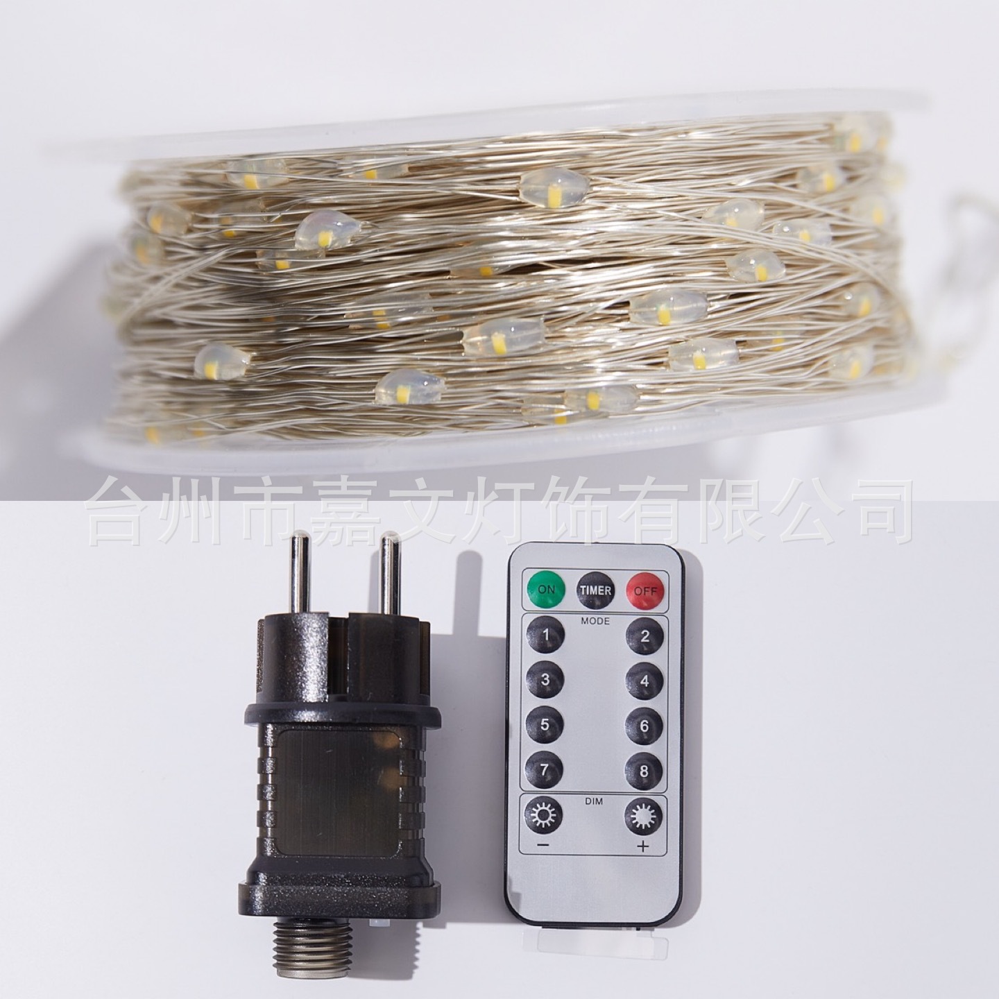 Lámpara de árbol de Navidad LED transfronteriza Lámpara verde Lámpara de cobre Lámpara de gypsophila Lámpara de ratán navideño Lámpara de estrella