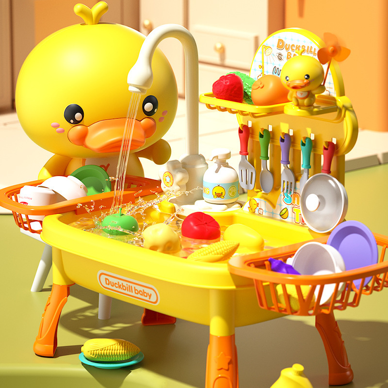 Children's dishwasher toy water circulation electric faucet sink baby play house kitchen girl 2 years old 3
