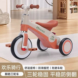 扭扭车;儿童滑板车;儿童平衡车