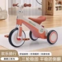 宝宝婴儿滑行儿童童车