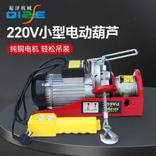 �I��2025�¿��I΢��늄Ӻ��J�羳���R�dֱ�N220V�z��b��ɿ�ʽ