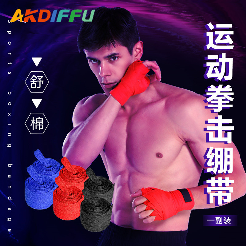 Banda de mano Sanda vendaje de boxeo banda de mano absorbente de sudor protector de mano guantes de boxeo elásticos vendaje Vendaje deportivo vendaje protector de dedo vendaje
