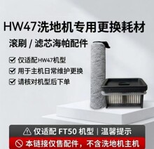 ���D����HW47ϴ�ؙC�ߵؙC�����ˮ����ˮ�亣�����m���^�V�W���l