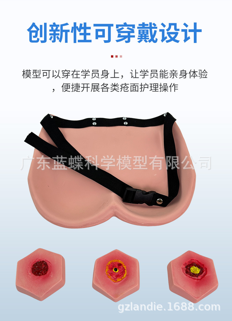 详情_05