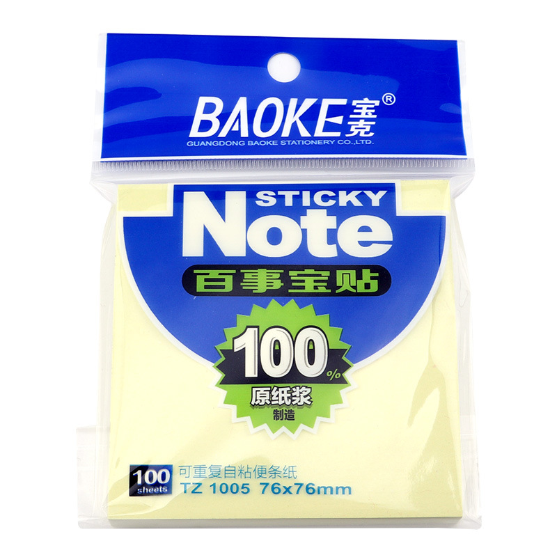 Baoke Post-it - note para estudiantes Aprendiendo a leer Notas de nota clave Post-it - note de oficina simple Post-it - note Pepsi image 6
