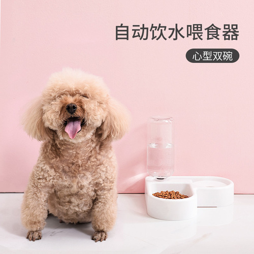 Hartley Wholesale Multi-functional Water Bottle Cat Bowl, Compassionate Automatic Drinking Corner Pet Bowl