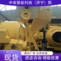 矿用移动式订购mjzc-300搅拌机