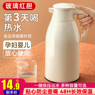 ���؉�2L���ñ���ˮ���¿������ůˮ�ز�����đ��ˮ���k���Ҳ�ƿ