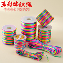 ���繝�ֹ������K���K����K�񾀾��K�K�Ӿ�������ɫ��diy���ϰ�