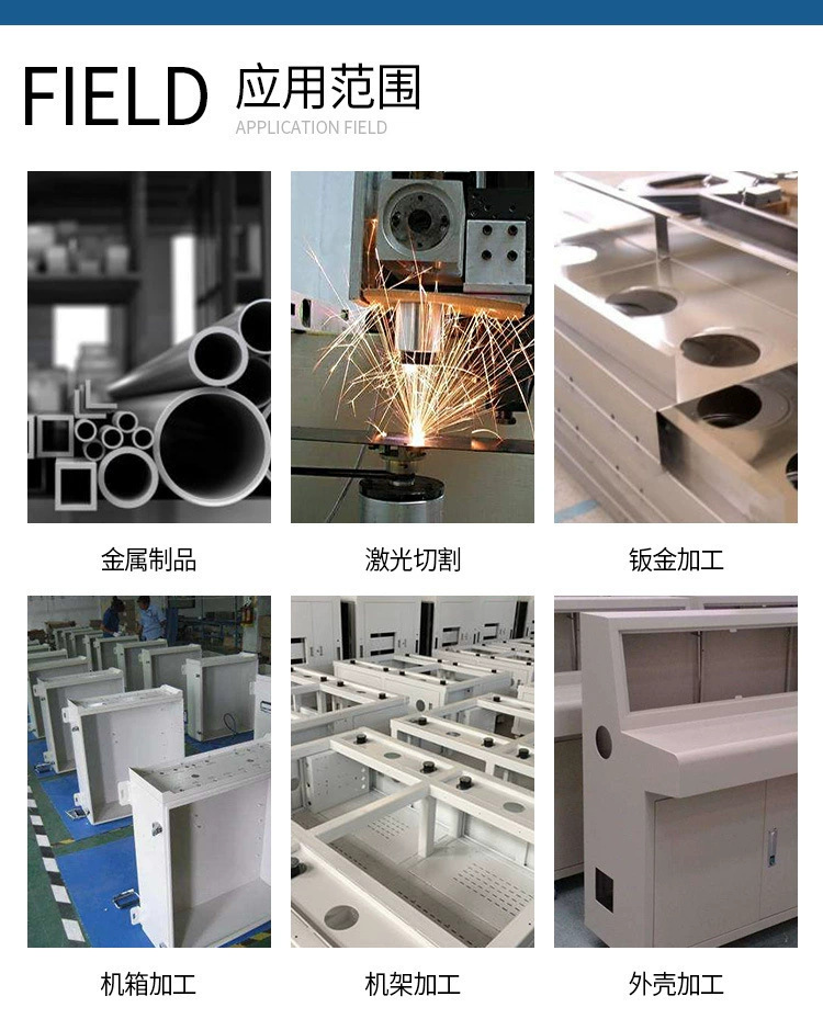 Air Compressor Manufacturer: Integrated Permanent Magnet Variable Frequency Screw-Type Air Compressor for Laser Cutting