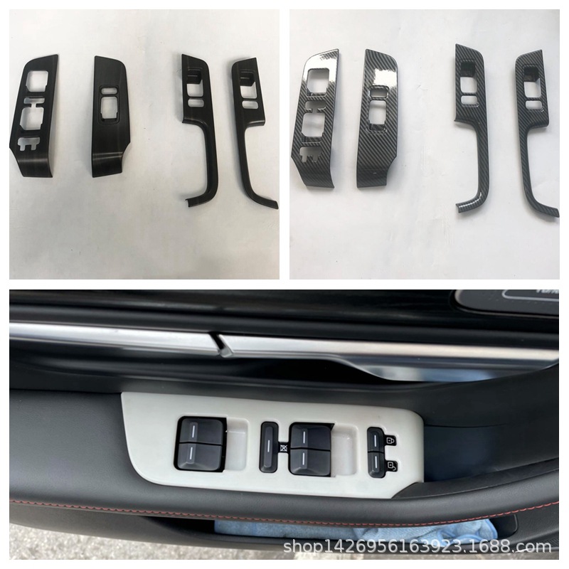 21 Xiaopeng P7 modificación interior Gear Cup panel de aire salida apoyabrazos asiento ajuste navegación marco Y