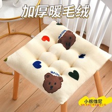 �¿�.���|�Ή|ƨ�ɉ|�W��ţ�̽q�Ӻ��ʽ̎�����ë�q����k����