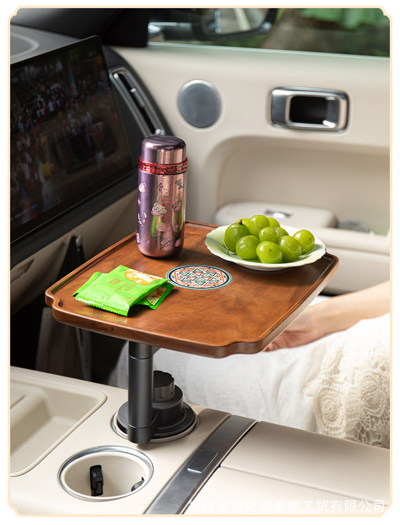 Car Walnut Wood Cup Holder Floating Table Board Car Center Console Cup Holder Storage Rack Multifunctional Car Snack Tray