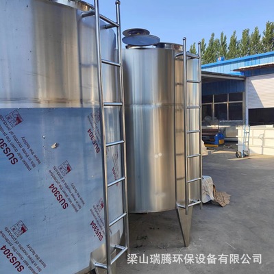 Factory sales 304 Stainless steel Mixing tank 316 Lug type Mixing tank Various Specifications