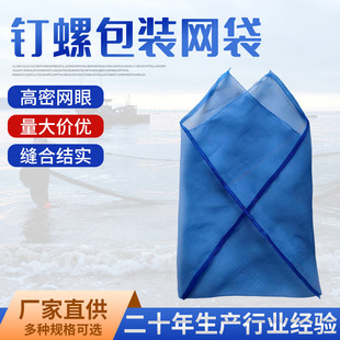 �W�����������lƽ���Ӻ���b���ϴ��ӿp���ι̴������ռ{������