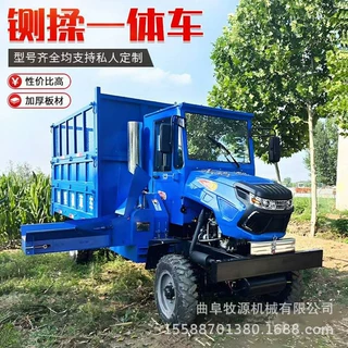 农用四驱铡草车 山区作业秸秆粉碎机 青黄储干湿两用铡揉机