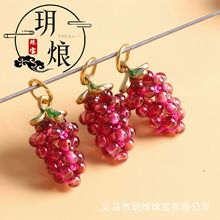 天然酒红石榴石葡萄水晶吊坠手工编织挂件耳坠 DIY半成品饰品配件