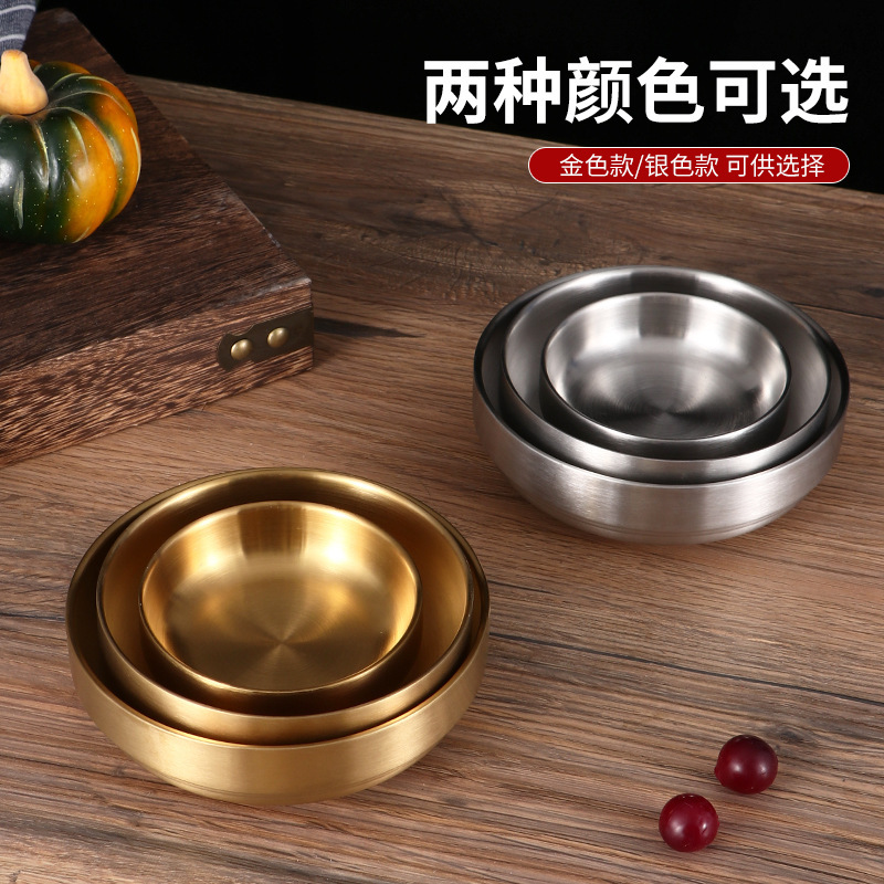 直供韓式金色304不鏽鋼調料碟 創意韓國泡菜涼菜米飯料理小碗批發