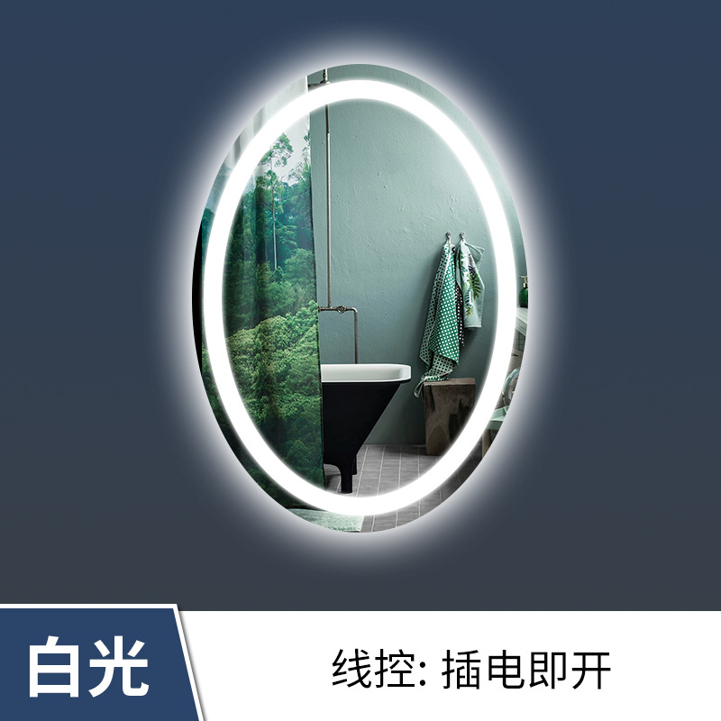 Luz blanca + sin interruptor + control de cable + vidrio a prueba de explosiones