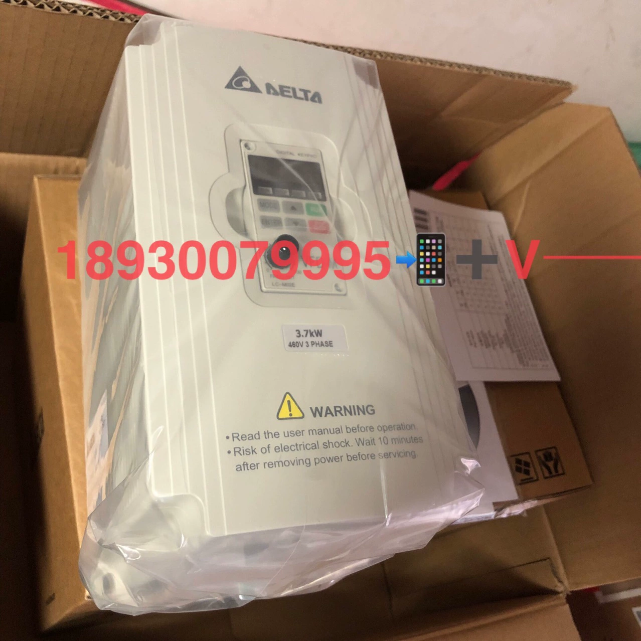 Инвертор Delta Delta VFD037M43A