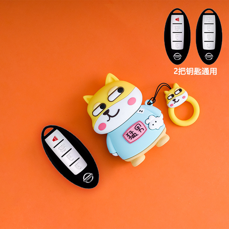 MNG 닛산 C 모델(버튼 4개)