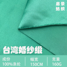 ��Ʒ̨���鼆�� �Ӻ�ؕ�����⾄��ɫ���鼆���� �Y��ȹ�b�������