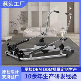 跑步机;其他健身器材;倒立机