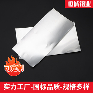 �S�ҬF؛�X��8011�X���X���Ĺ��I�X�������X�����X�����a���X����