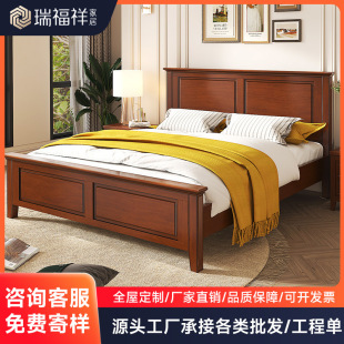 American solid wood bed modern minimalist double bed retro master bedroom wedding bed storage 1.8 m big bed hotel bed