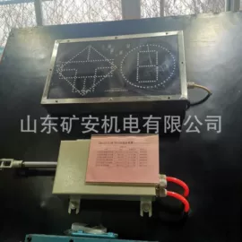 矿山施工设备;矿业输送设备;其他传感器