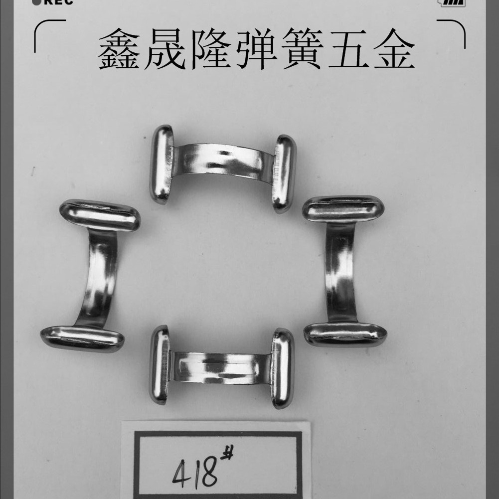 厂家直销 负极弹片五金冲压弹片车充弹片点烟器负极弹片凸包弹片