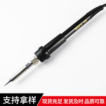 �ڙ���� ��̩�� 936���F�ֱ� 7��5�׺�̨�ֱ� 907�ֱ� 936����F