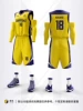 1908-yellow