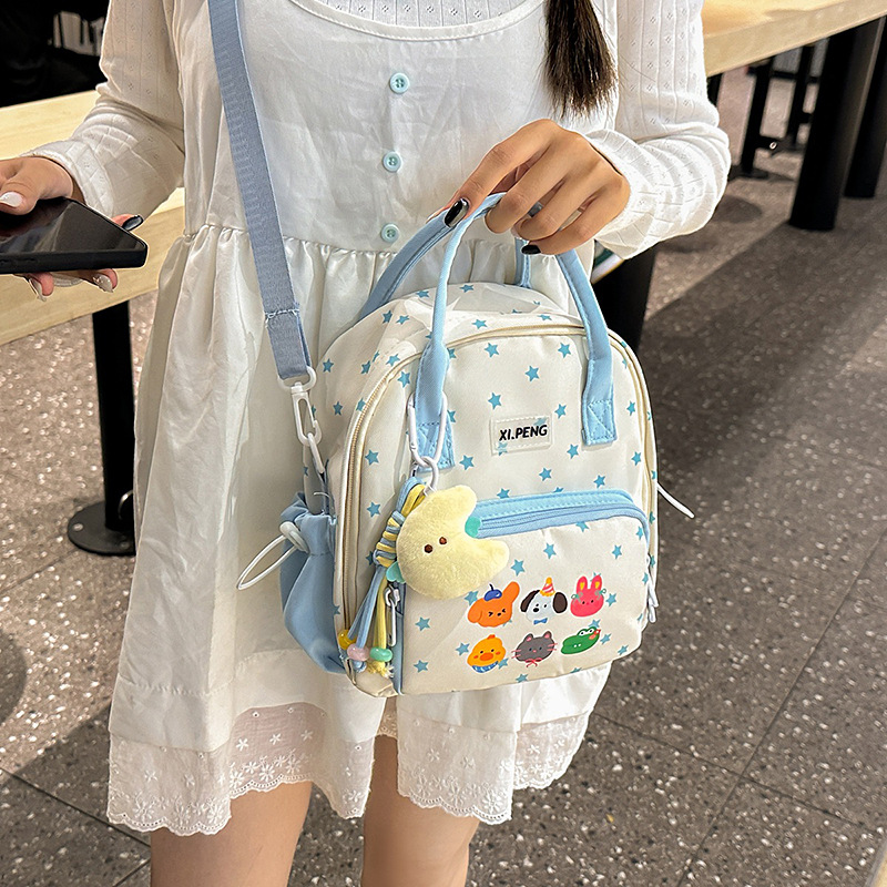 Japanese cute universal shoulder bag, backpack