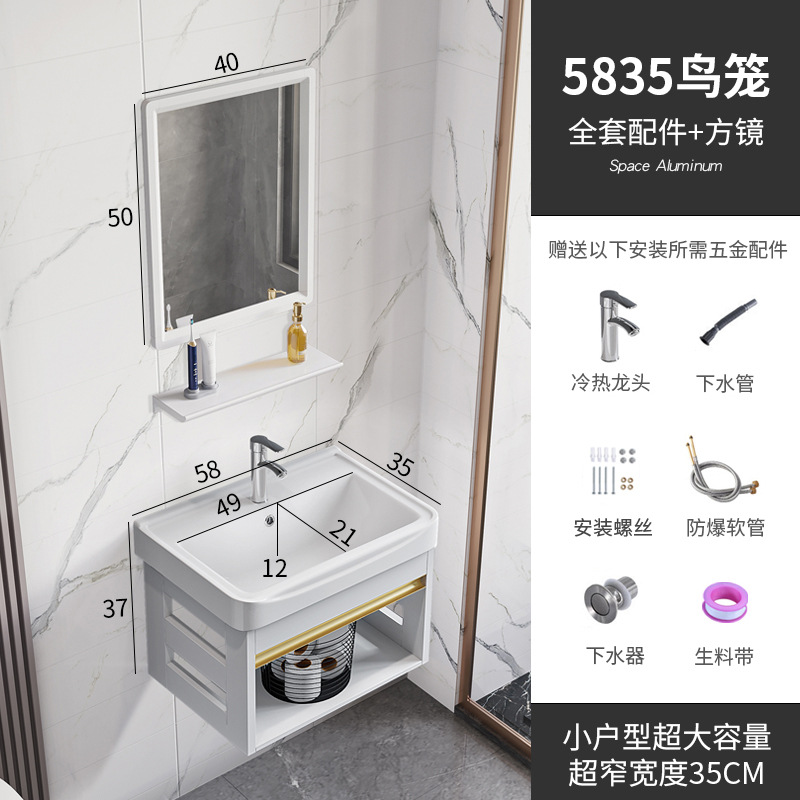 Montado en la pared balcón lavabo gabinete combinación pared-montado lavabo hogar pequeño apartamento baño colgante gabinete superficie placa cerámica