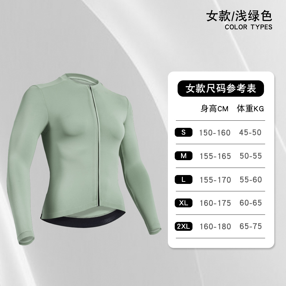 밝은 녹색 QYC25020