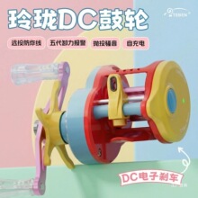 �ر��ᭇDC��݆ˮ���~��݆�����hͶ��ը���Գ�늒�Ͷ�}��΢��չ�Y